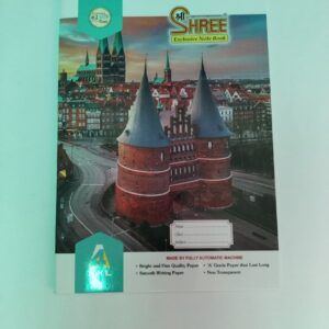 Shree Notebook A4 - 124 Pages