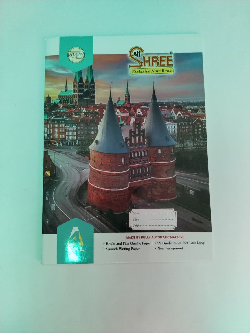 Shree Notebook A4 - 124 Pages
