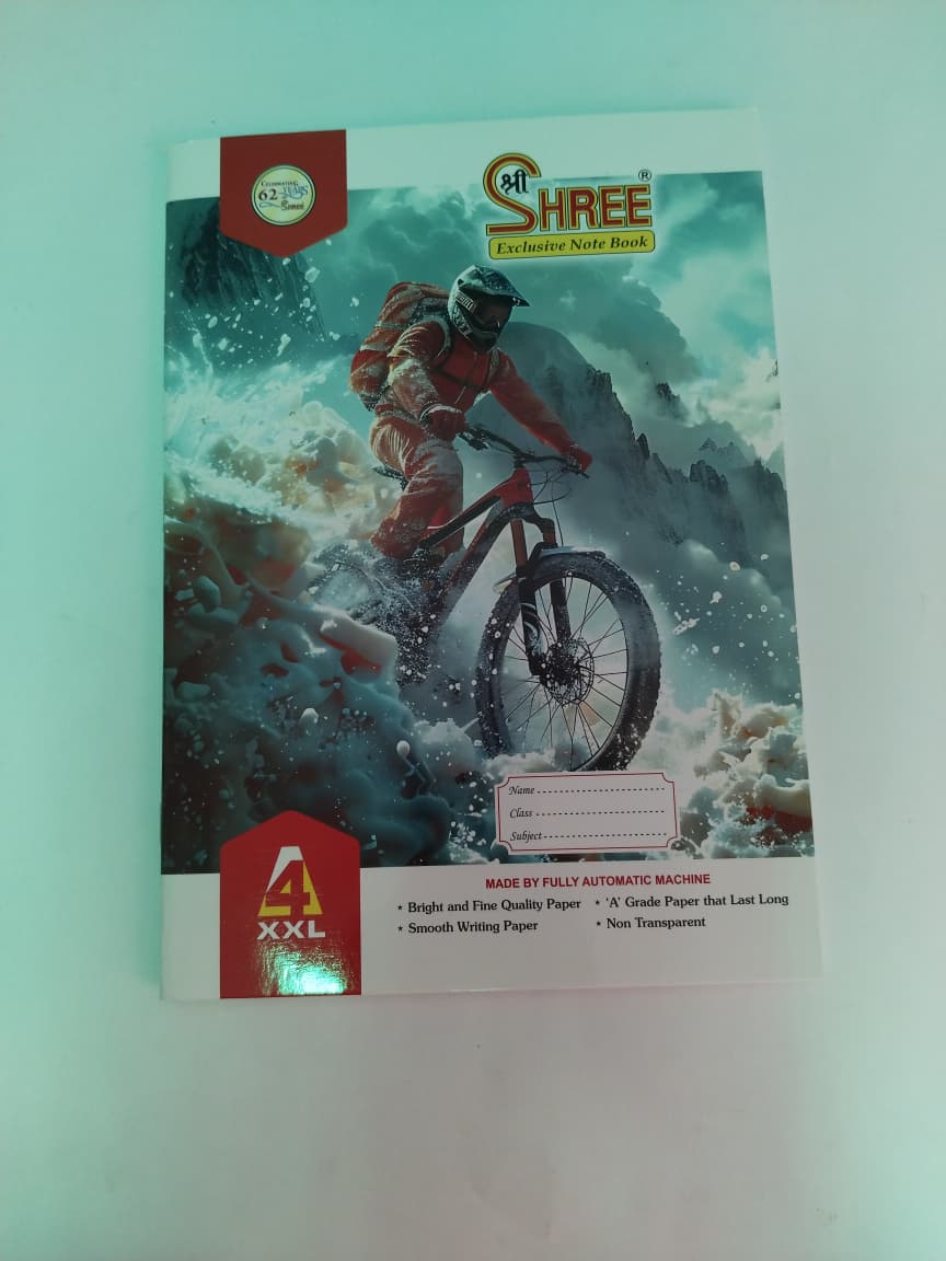 Shree Notebook A4 - 124 Pages - Image 3