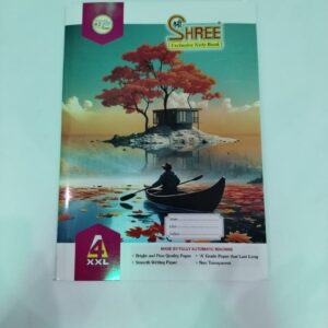 Shree Notebook A4 -168 Pages