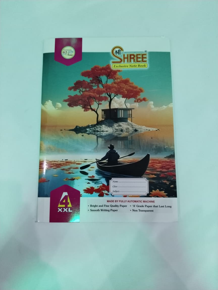 Shree Notebook A4 -168 Pages