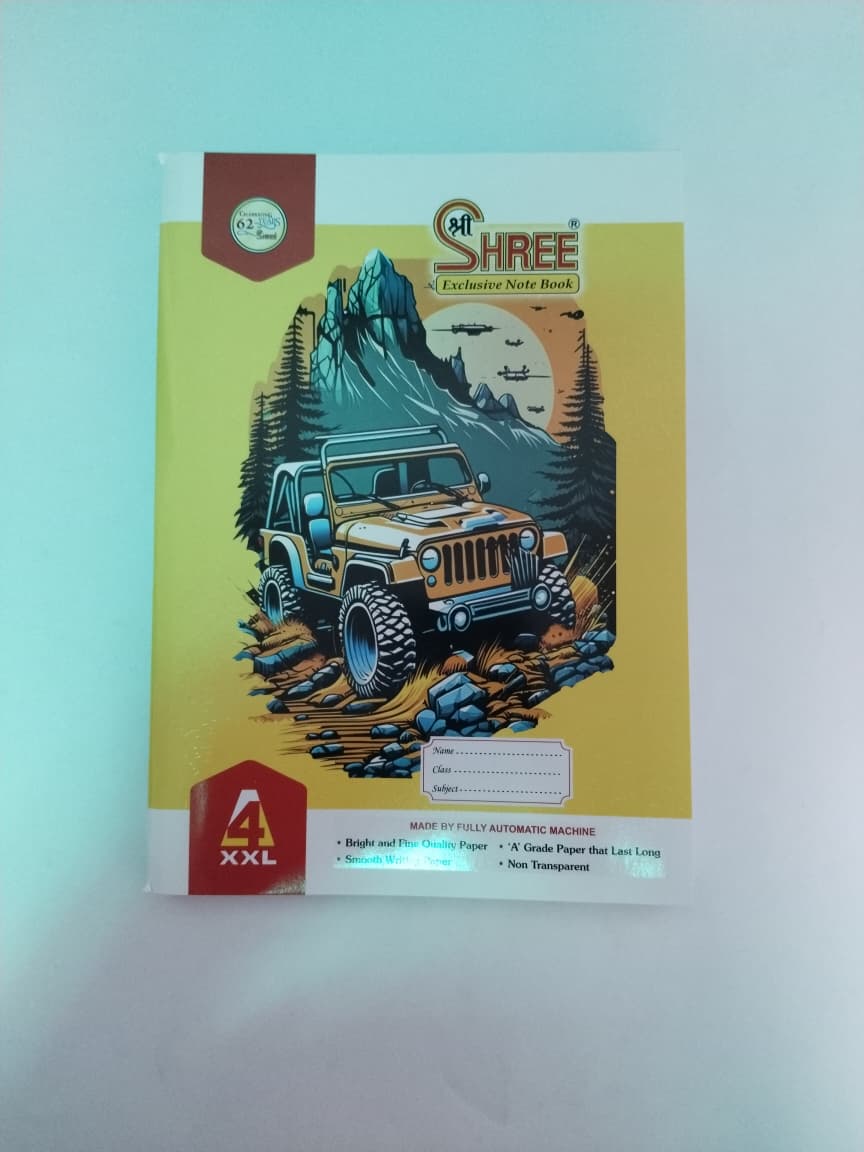 Shree Notebook A4 - 216 Pages