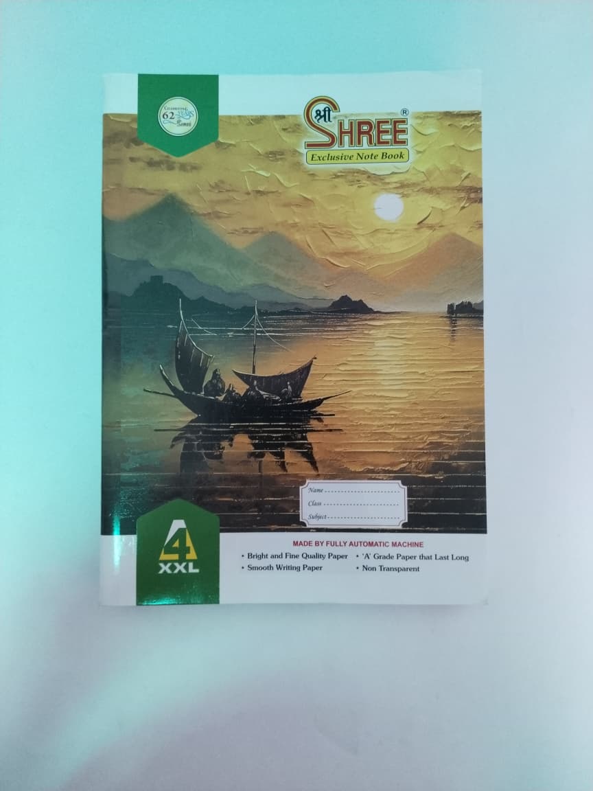 Shree Notebook A4 - 216 Pages - Image 5