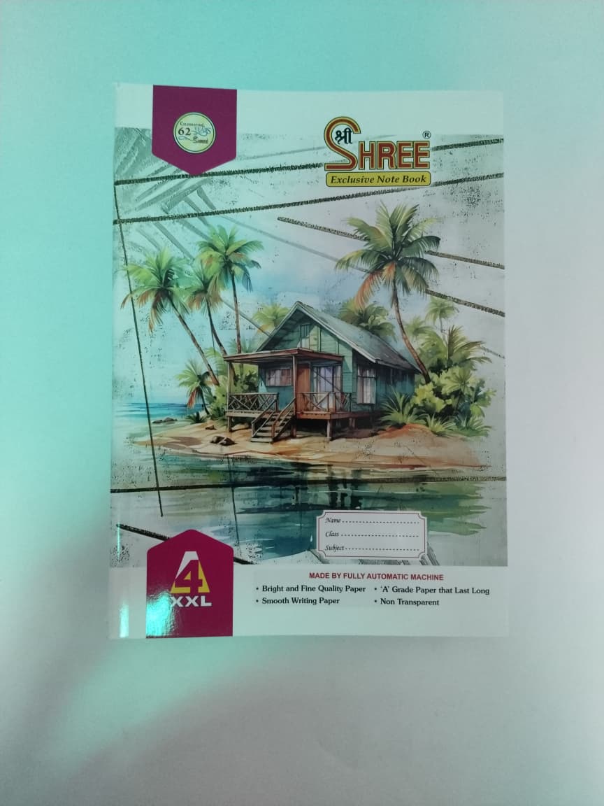 Shree Notebook A4 - 216 Pages - Image 6
