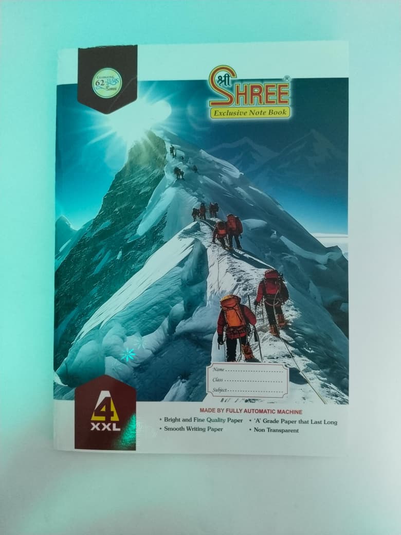 Shree Notebook A4 - 244 Pages - Image 2
