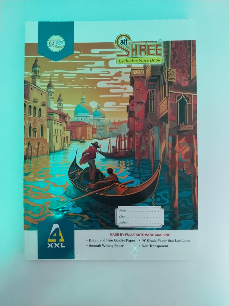 Shree Notebook A4 - 244 Pages
