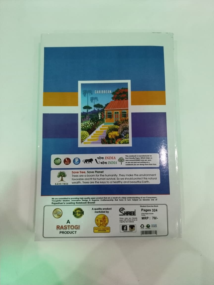 Shree Rough Register - 324 Pages - Image 5