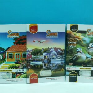 Shree Rough Register - 324 Pages