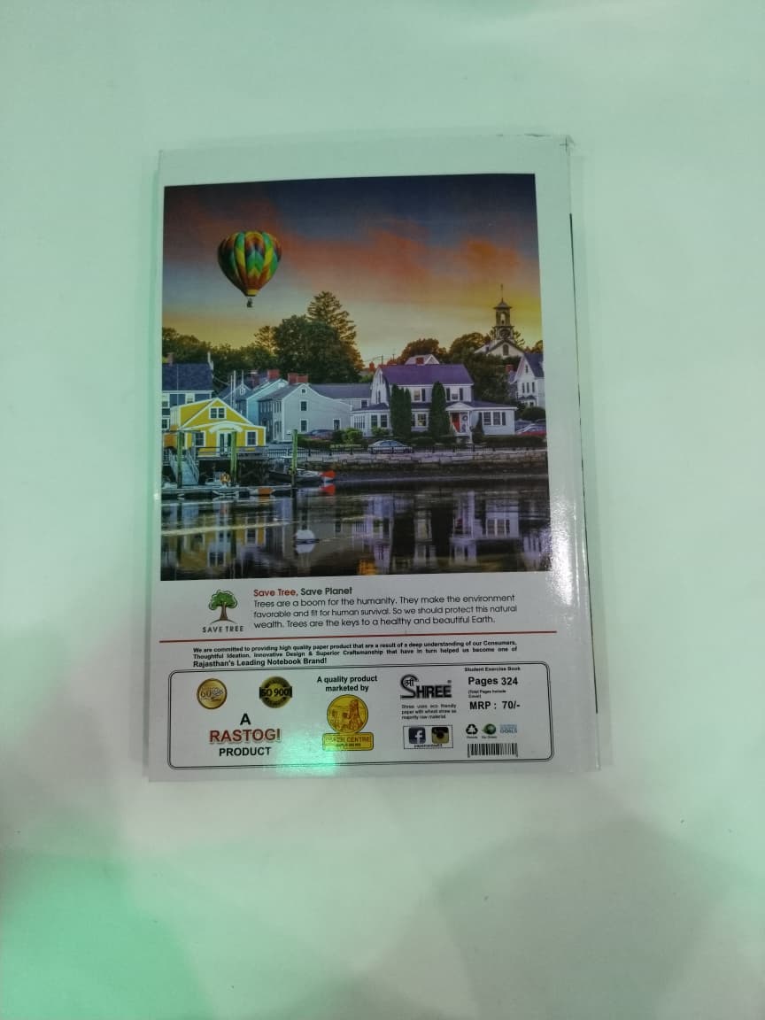 Shree Rough Register - 324 Pages - Image 4