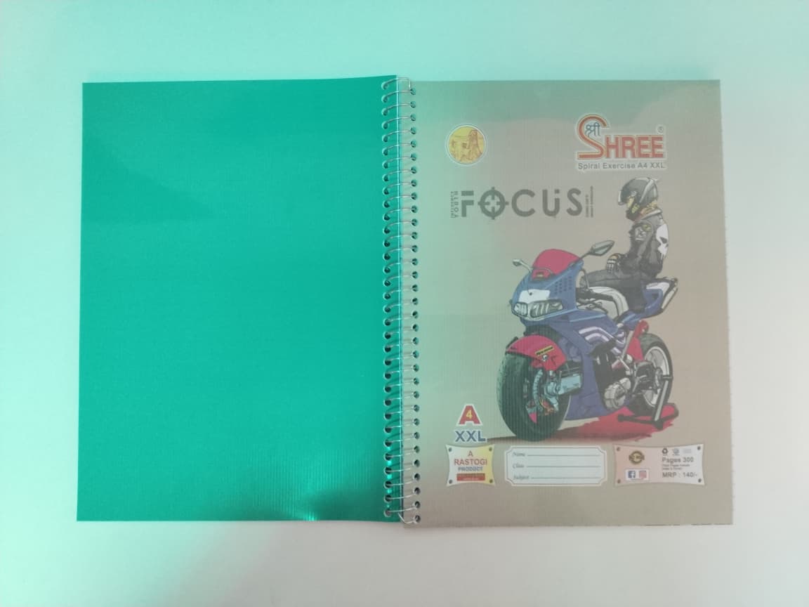 Spiral shree - 300 Pages - Image 2