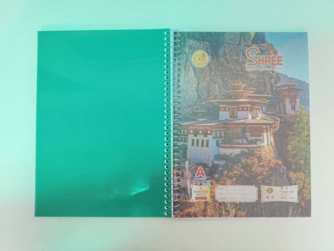 Spiral shree - 300 Pages - Image 4