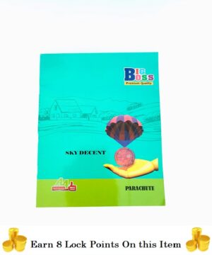 Big Boss A4 136 Pages Notebook Single Ruled/Lined | Register