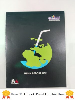 Emotions A4 144 Pages Notebook Single Ruled/Lined  | Register
