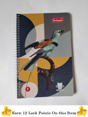 Neelgagan Notebook Spiral Pad-66 No (Side) 80 Pages-14.5 x 22.5 cm