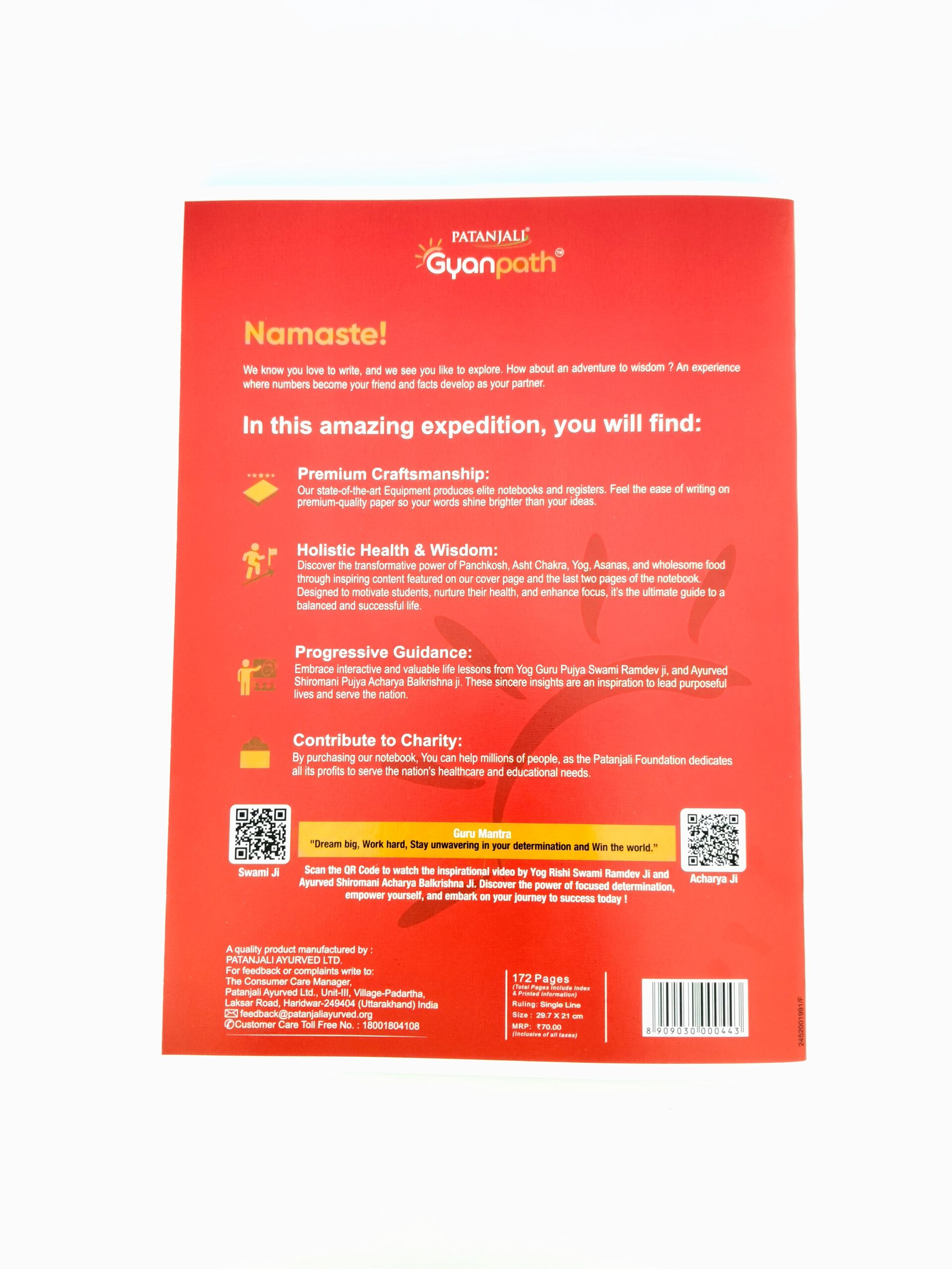 Patanjali Gyanpath A4 172 Pages Notebook Single Ruled/Lined | Register - Image 2