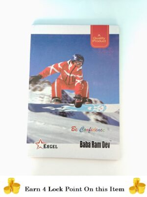 BR Rough A4 124 Pages Notebook Single Ruled/Lined | Register