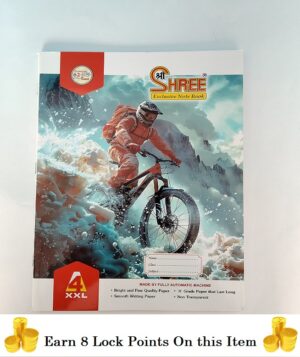 Shree A4 124 Pages Notebook Single Ruled/Lined | Register